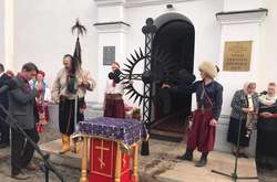 В Суботове на месте силы казаки установили сакральный крест