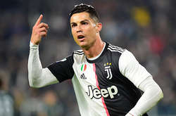 Лідер «Ювентуса» Кріштіану Роналду не приїде до Києва, бо захворів коронавірусом