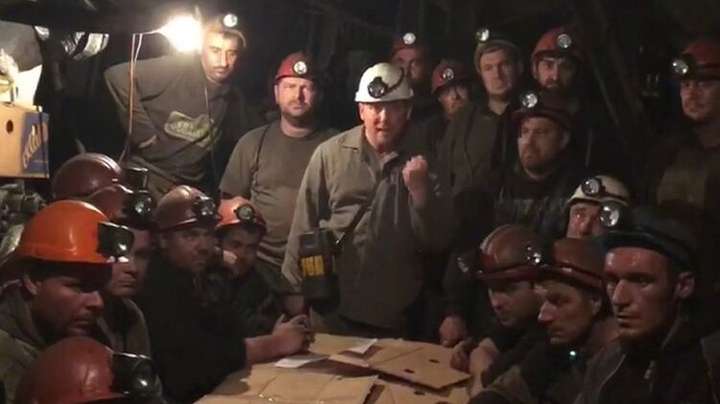 Конец забастовки: криворожские шахтеры поднялись на поверхность