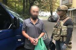 В Одессе СБУ задержала боевика ИГИЛ