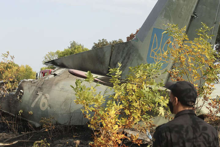 Родинам загиблих у катастрофі військового Ан-26 перерахували перші гроші