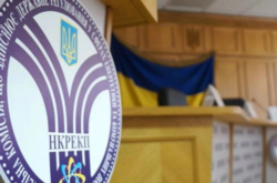 Непрофесійність і упередженість НКРЕКП призвели до дефолту енергоринку – Волинець