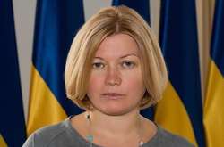  «Питати громадян про покарання для корупціонерів під час опитування президента, яке незрозуміло хто фінансує, – це верх маніпуляції» – Геращенко 