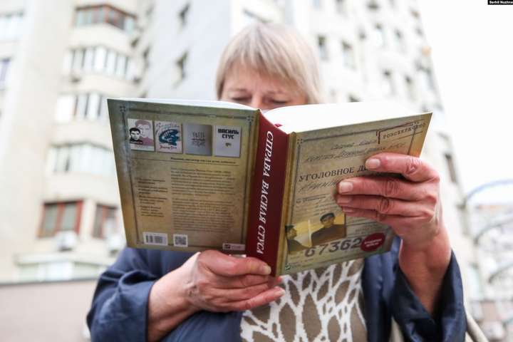 Сьогодні суд оголосить рішення у справі «Медведчук проти книжки про Стуса»