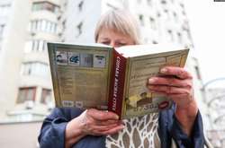 У вересні 2019 року Віктор Медведчук заявив, що просить суд заборонити книжку журналіста й історика Вахтанга Кіпіані «Справа Василя Стуса»