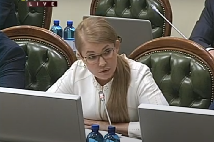 Тимошенко анонсувала створення Національного штабу з протидії пандемії