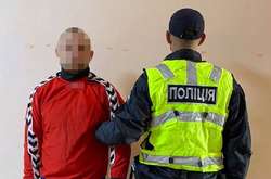 Затриманий – 22-річний уродженець Запорізької області,