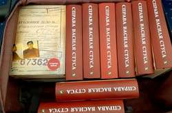 «Маленька перемога Медведчука». Інтернет-магазин бреше покупцям, що книги про Стуса більше не буде 