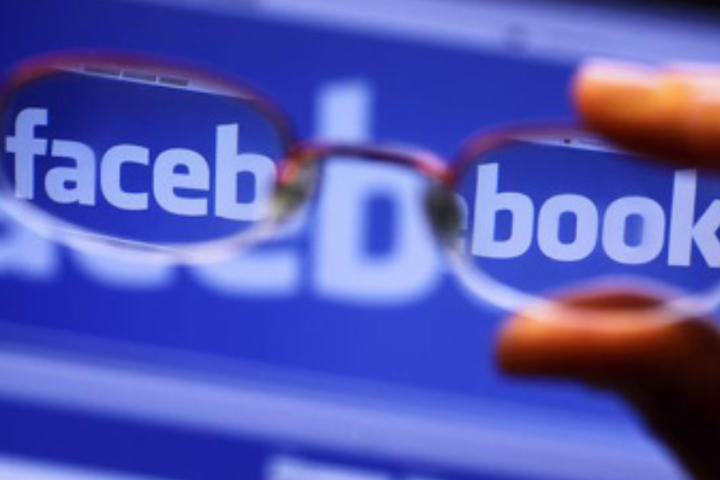 Facebook не буде блокувати рекламу в «день тиші»