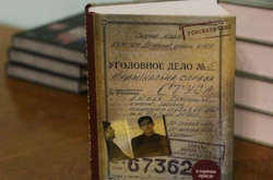 Запрет книги о Стусе: у Зеленского отреагировали на решение суда