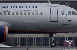 США відкликали 113 віз співробітніків російського «Аерофлоту»