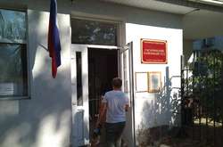 В оккупированном Крыму за экстремизм судят «свидетеля Иеговы»