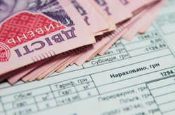 Субсидии в 2021 году: в Минфине рассказали, что ждет украинцев