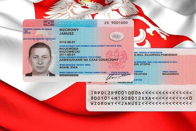 У Польщі хочуть спростити одержання карт побиту для іноземців