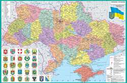 Уряд сьогодні розгляне зміни меж семи міст 