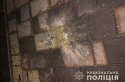 Внаслідок розриву невстановленого предмета частково пошкоджено паркан