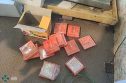 В Одессе СБУ изъяла 750 кг наркотиков, которые используют террористы «Исламского государства»