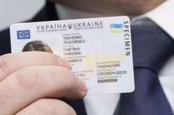 Все заради виборів: цього тижня кияни зможуть отримати паспорт навіть у неділю