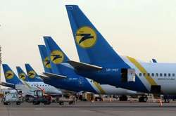 Усі інші маршрути авіакомпанії залишаються без змін, - пресслужба