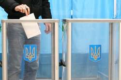 У фракції «Слуга народу» прогнозують, що документ про скасування другого туру виборів буде відізваний