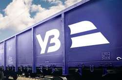 Без реформ Укрзализныця продолжит приходить в упадок, — эксперт