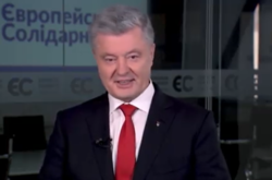 «ЄС» готова входити до більшості в Київраді і брати відповідальність за ситуацію у місті — Порошенко