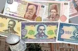 Банки отказываются менять деньги, которые вывели из обращения: что делать украинцам