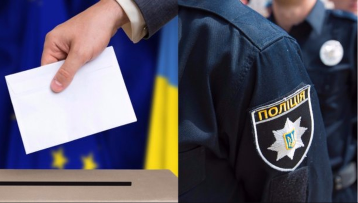 Местные выборы: полиция перешла на усиленный режим работы