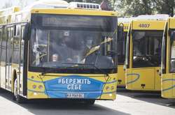 Как Киев помогает функционировать белорусской нерыночной бизнес-модели