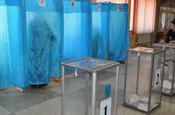 Місцеві вибори в Україні відбудуться цієї неділі, 25 жовтня