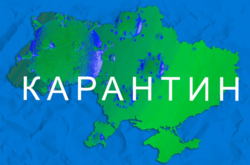 В уряді пояснили, чому критерії карантинного зонування постійно змінюються