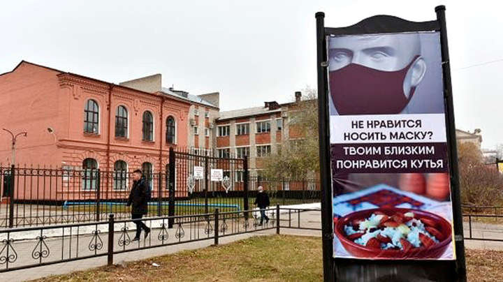 «Это очень жестко»: россиянам не понравилась социальная реклама об опасности Covid-19