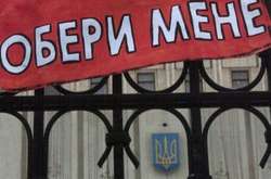 Місцеві вибори. Сьогодні – останній день агітації