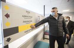 У лікарні розмістили&nbsp;таблички зі шрифтом Брайля