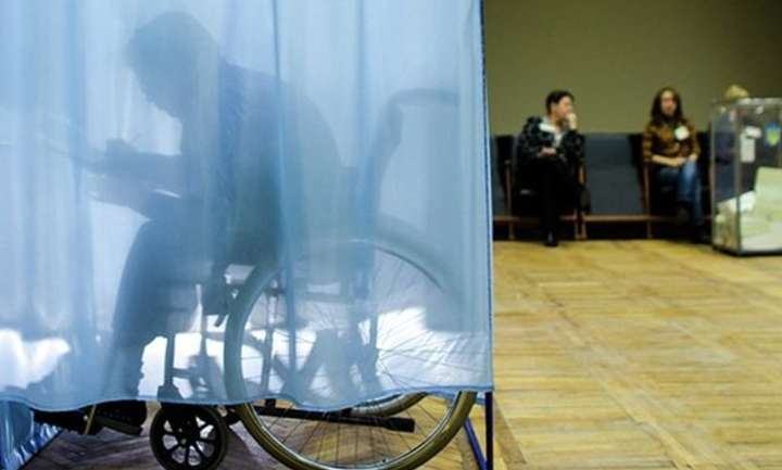 Для людей з інвалідністю обладнано лише 1% виборчих дільниць 