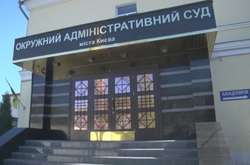 Скандал в авіаційному університеті. Суд зупинив наказ міносвіти про призначення в.о. ректора