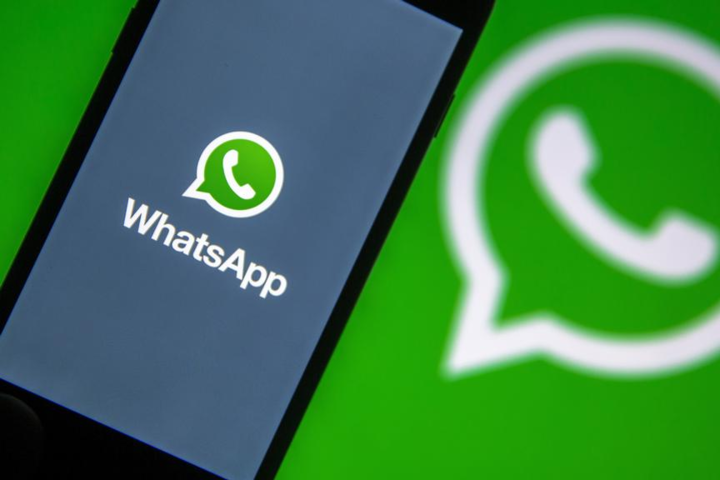 WhatsApp захистять обличчя користувачів