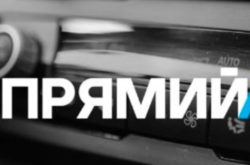 Суд призупинив рішення про позбавлення ліцензії радіостанції «Прямий FM»