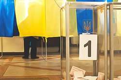Сьогодні в Україні день тиші перед місцевими виборами