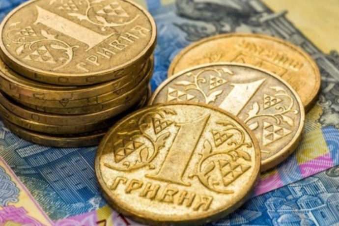 Золотистые монеты номиналом 1 грн – действующее платежное средство. Разъяснение НБУ