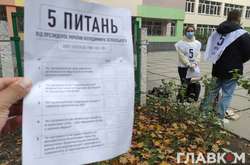 Розрекламоване Зеленським «загальнонаціональне опитування» повністю провалилося