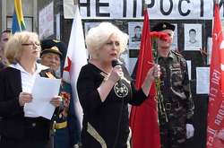 Штепа очолювала міськраду Слов'янська Донецької області в 2010-2014 роках