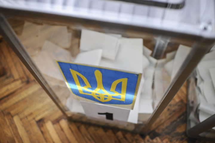 «Наш край» повідомив про перемогу у громадах більшості областей України на виборах голови