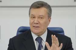 Вищий антикорупційний суд відмовився заочно арештовувати Януковича