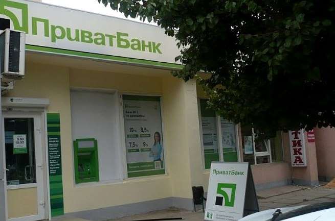 На Харьковщине заемщик уплатит  «ПриватБанку» 100 тысяч гривен за «копеечный» кредит