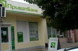 На Харьковщине заемщик уплатит  «ПриватБанку» 100 тысяч гривен за «копеечный» кредит