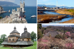 Японія випустить марки з краєвидами України