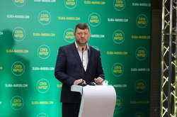 15% посад голів ОТГ і 20% місць в облрадах отримають кандидати від партії «Слуга Народу»