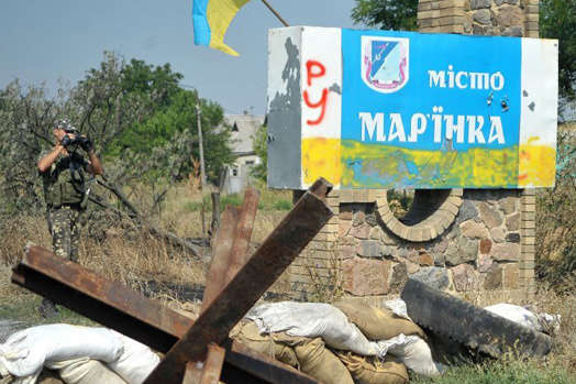 Окупанти обстріляли позиції українських військових поблизу Мар'їнки