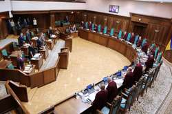 Екснардеп: цього тижня Конституційний суд може знищити антикорупційні структури